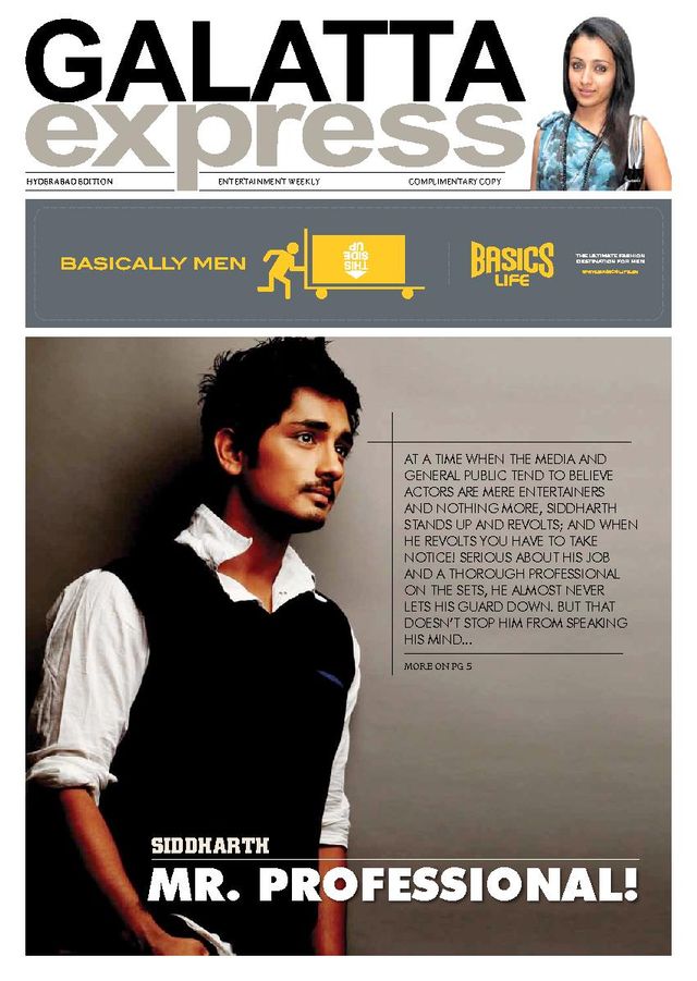 मैगज़्टर गोल्ड के साथ असीमित हो जाओ